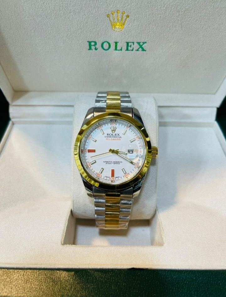 Watch