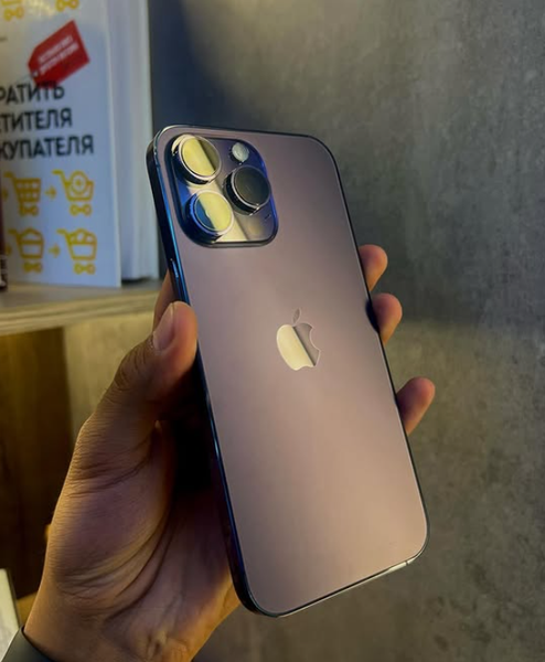 IPHONE 14 PRO MAX
