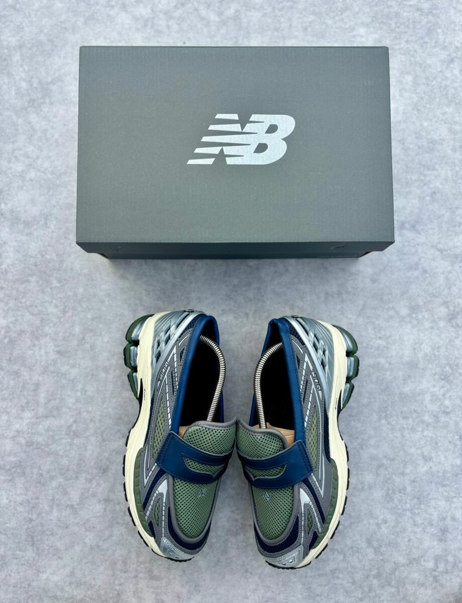 New balance