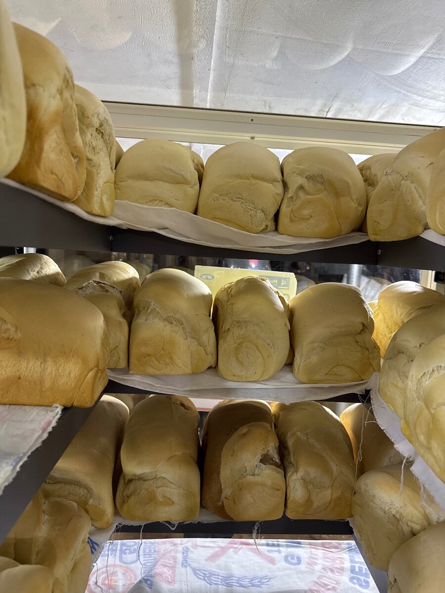 Bread (Zees golden crust)