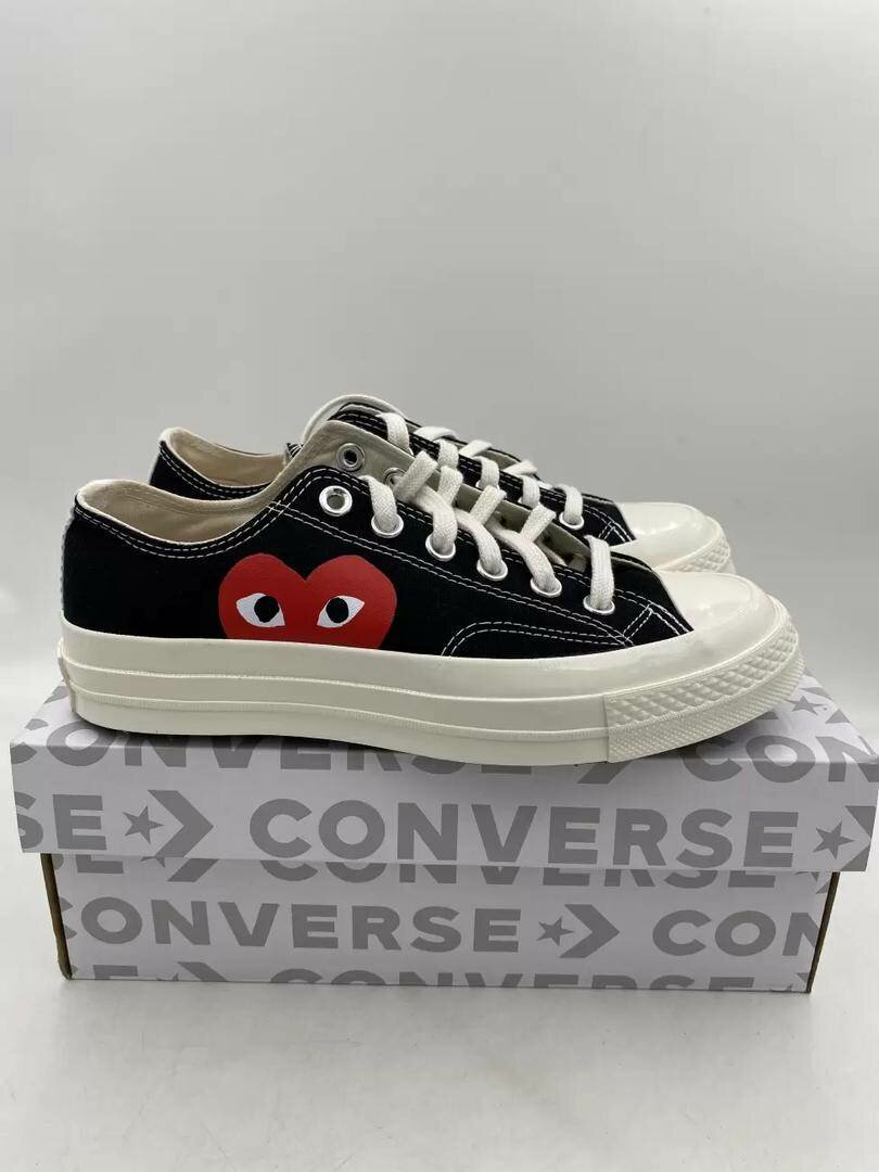 Converse CDG