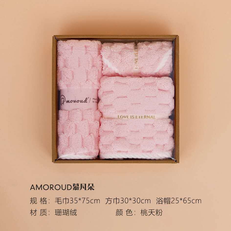 Set de serviettes AMOROUD