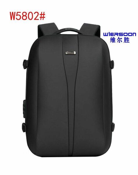 Sac à dos antivol Wiersoon