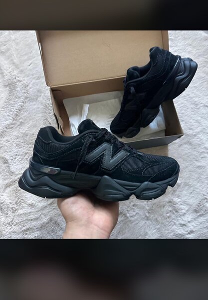 Chaussures de sport noires