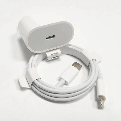 Chargeur Apple 45W (blanc)