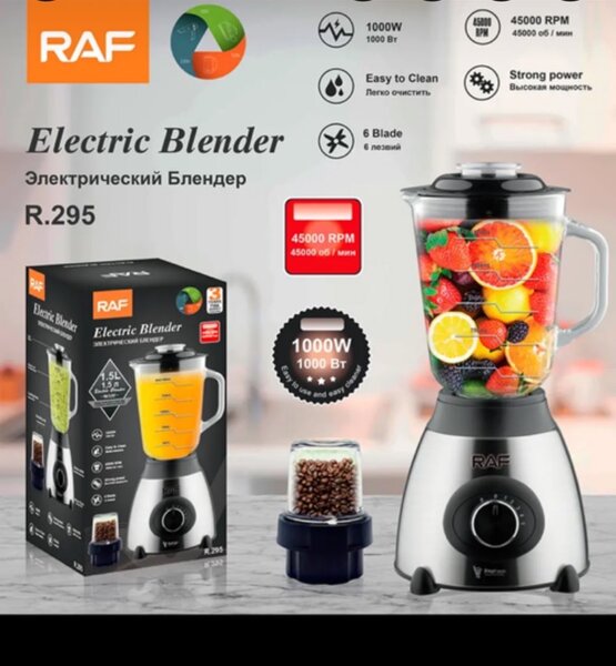 RAF glass double blender