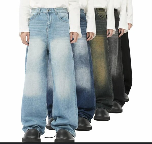 Jeans larges style baggy