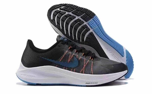 Nike authentique
