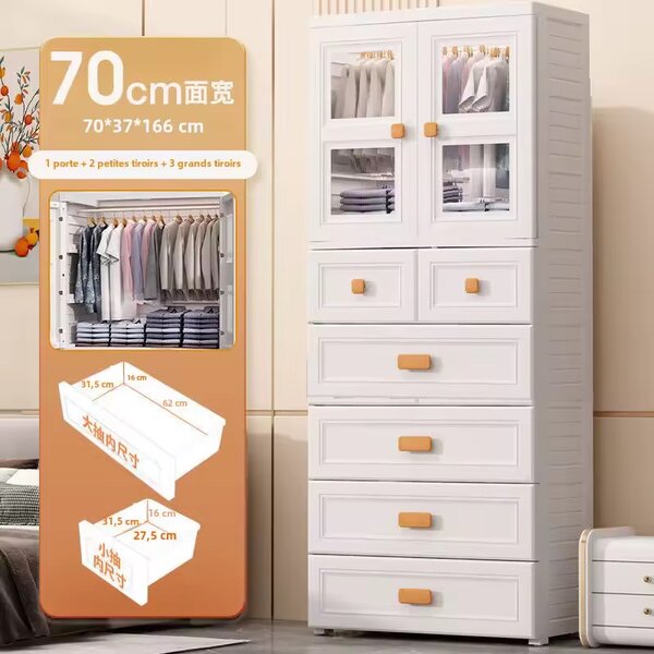 Armoire de Rangement Pliante