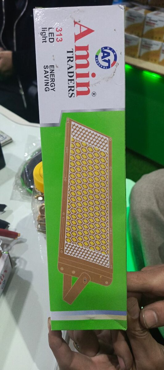 Led 12volt light