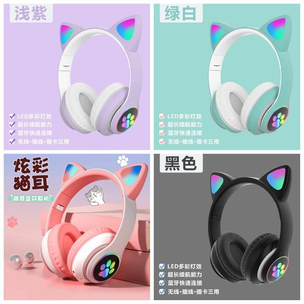 Cat wireless multipurpose Led head set