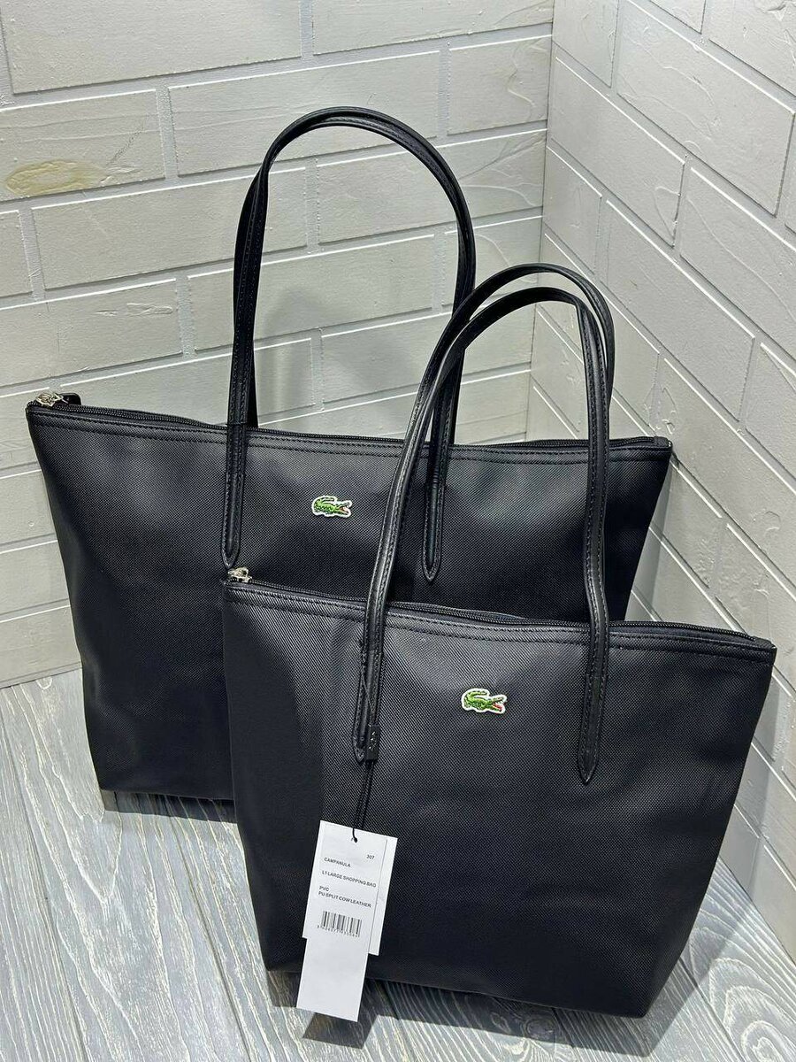 Шопперы новинки