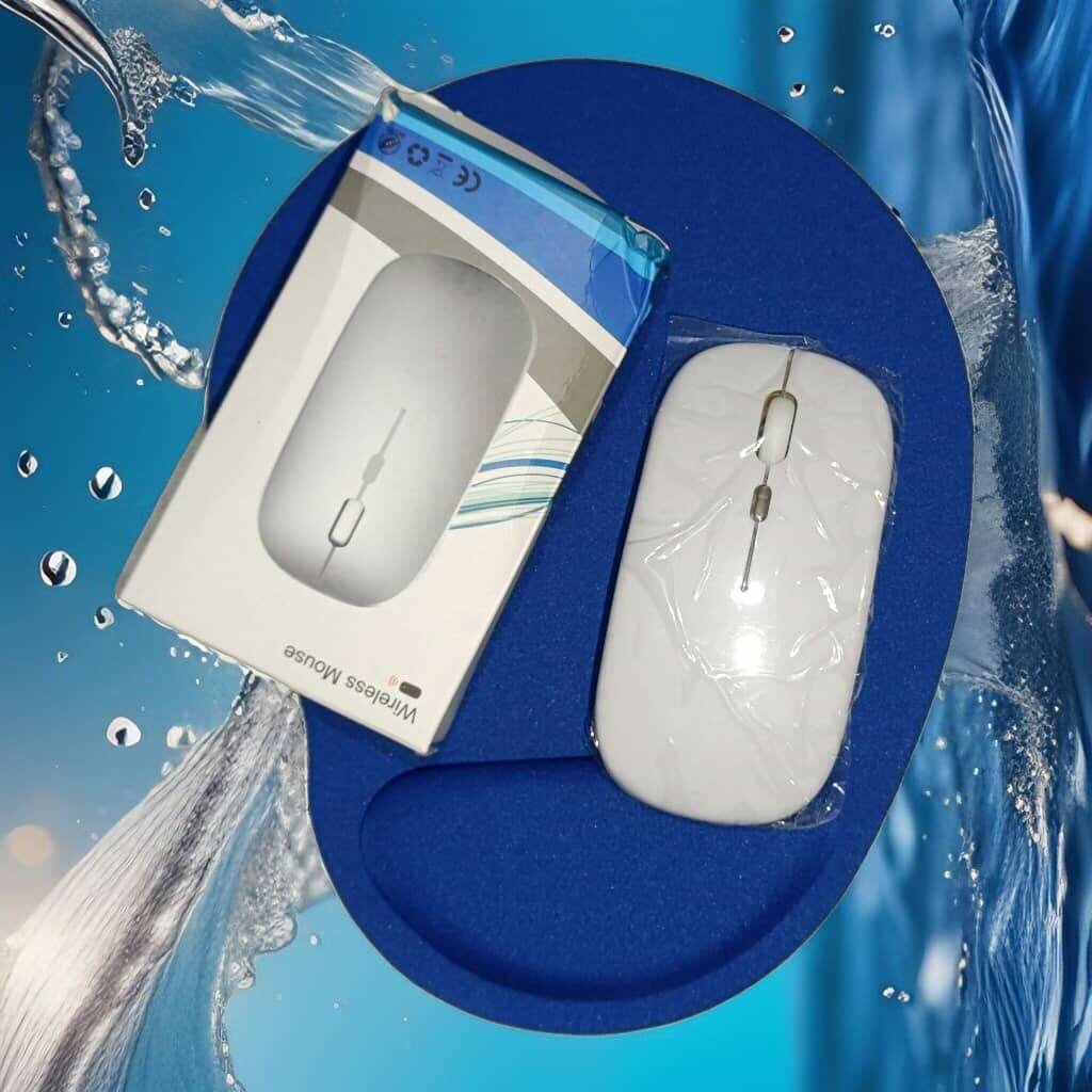 Souris lumineuse Bluetooth ultra mince 2.4 GHz +tapis