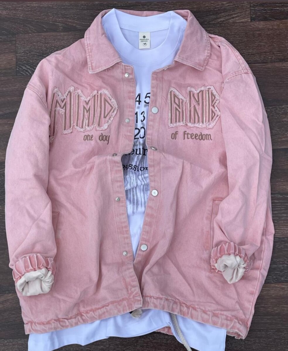 Veste en jean tendance