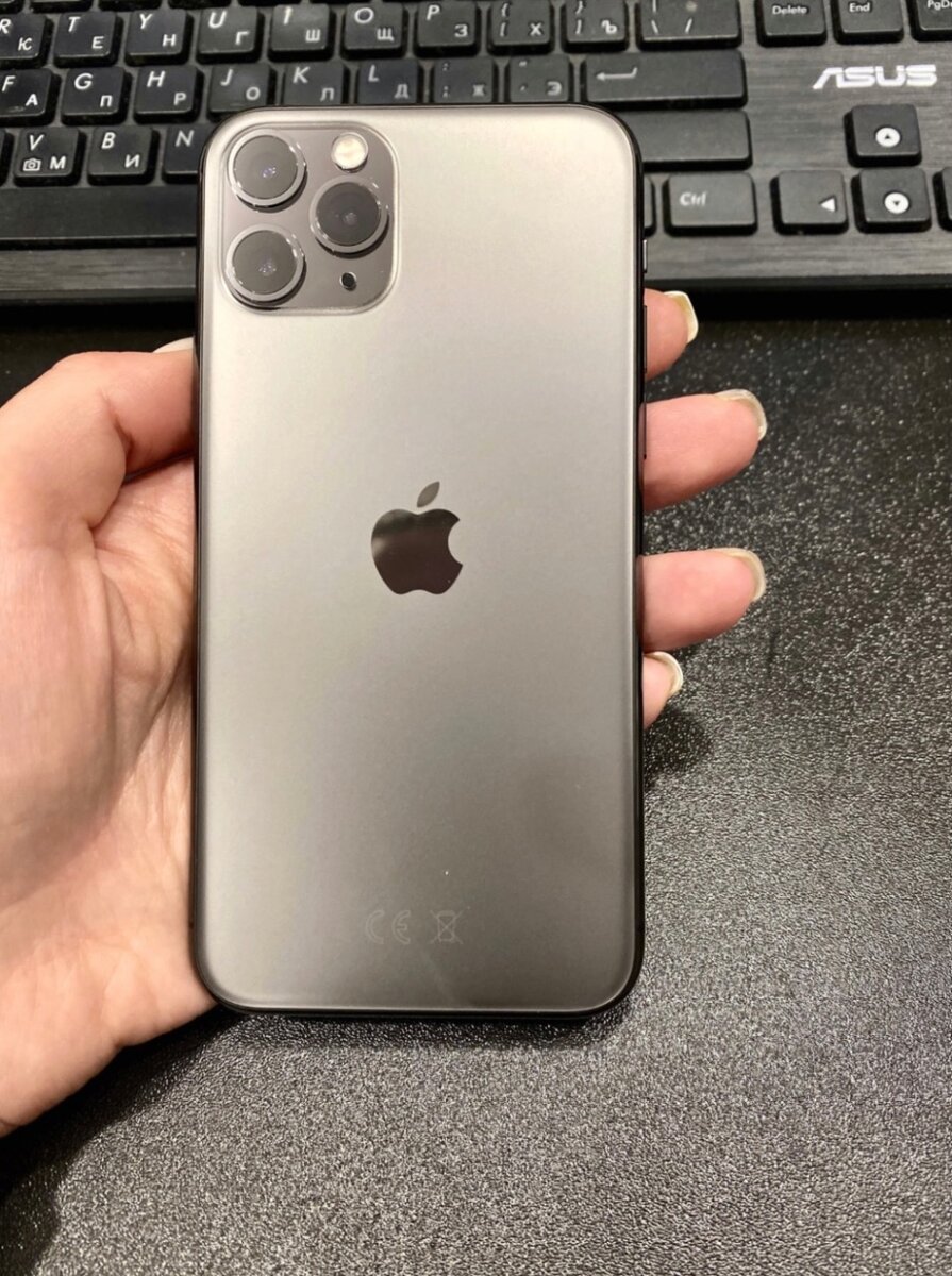 Айфон 11 про