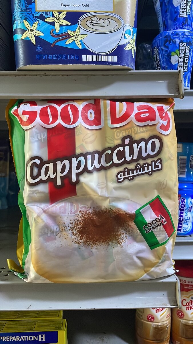 Good Day Cappuccino Instant