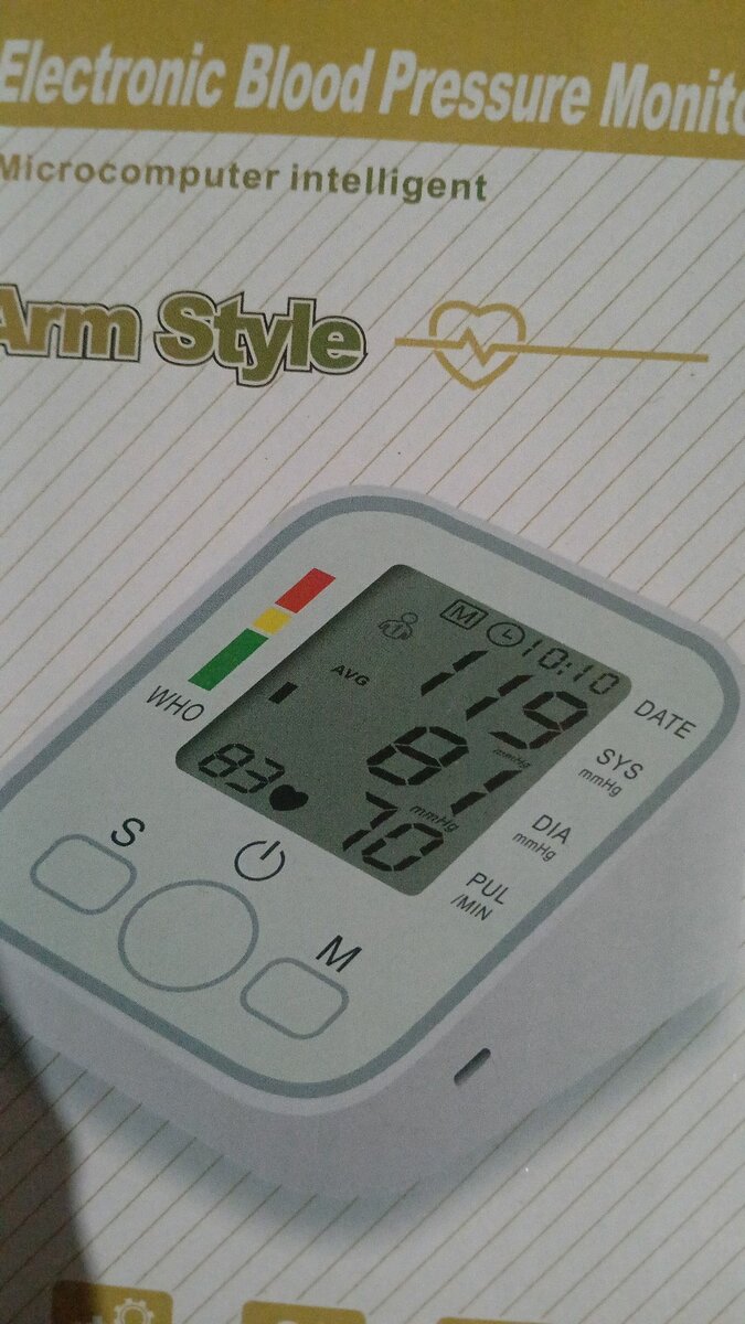 Blood pressure monitor