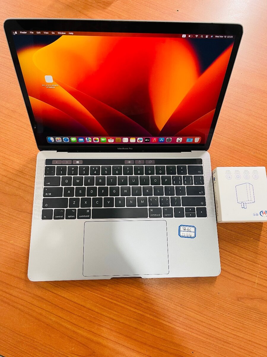 MAC BOOK PRO 2017  TOUCHBAR