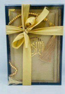 Medium Size Tajveedi Imported Art Paper Velvet Binding | Quran Majeed yellow