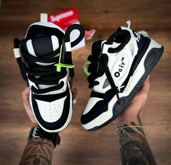 Basket OGIY TM