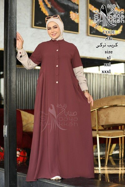 Robe Longue Modeste Femme