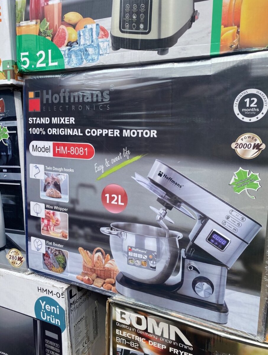 Hoffmans stand cake mixer Blender 12L