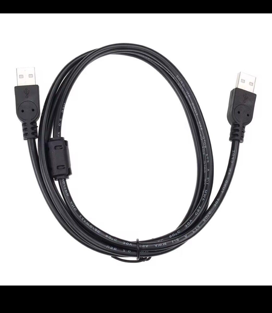 Câble USB A-Mâle Noir