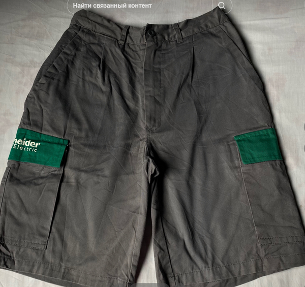 Men's Cargo shorts