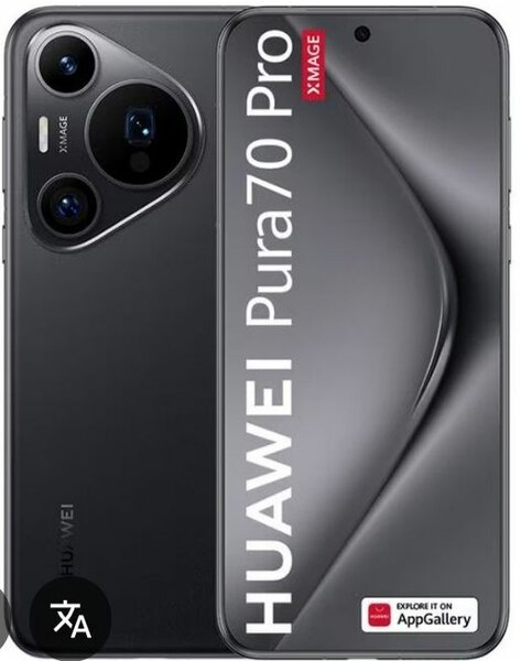 Huawei Pura70 Pro Smartphone