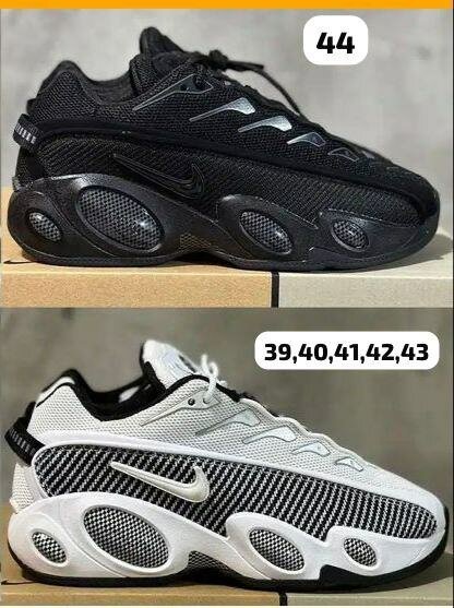 New Balance & Nike