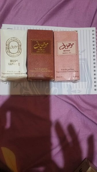 Parfum Musc et Vanille 25ml