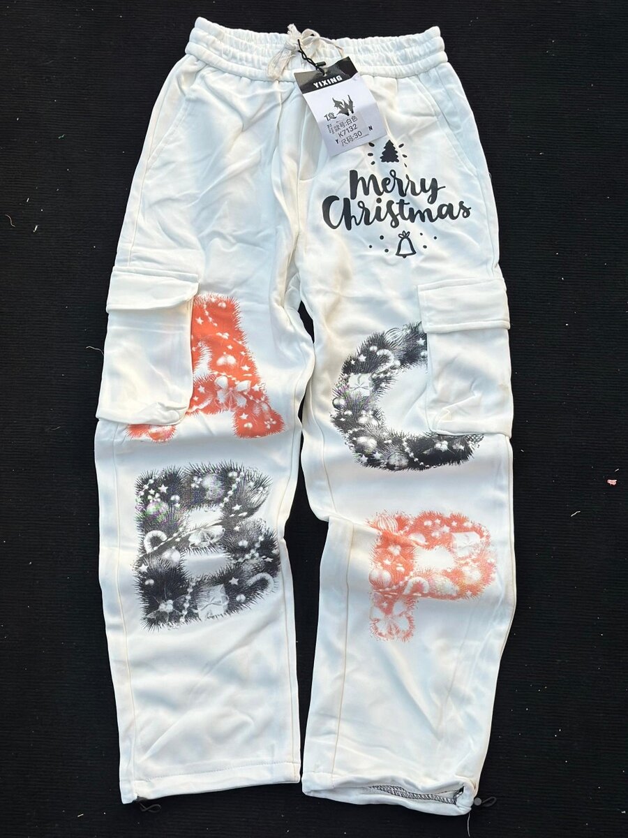 Pantalons de survêtement tendance