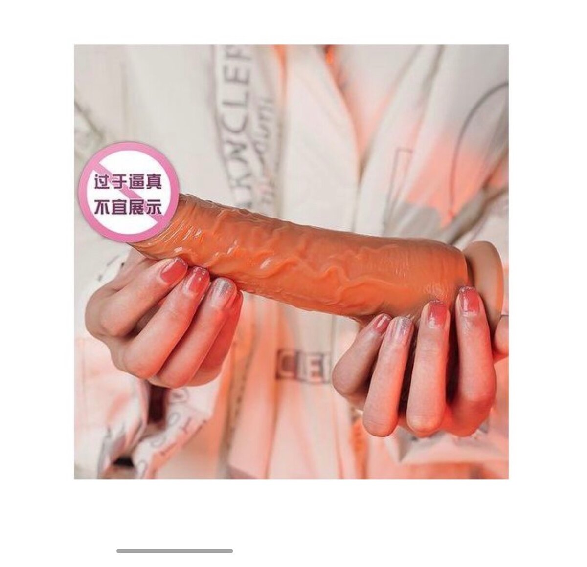 Gode réaliste ventouse 19,5cm