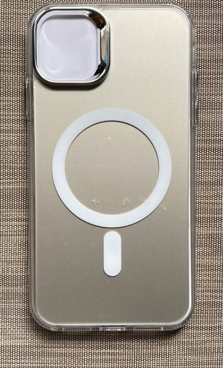 Silver premium MagSafe case