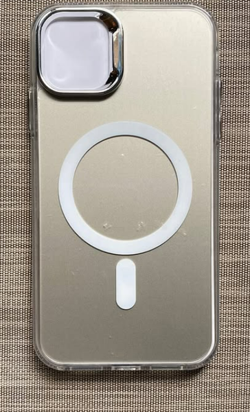 Silver premium MagSafe case