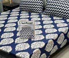 Double blanket