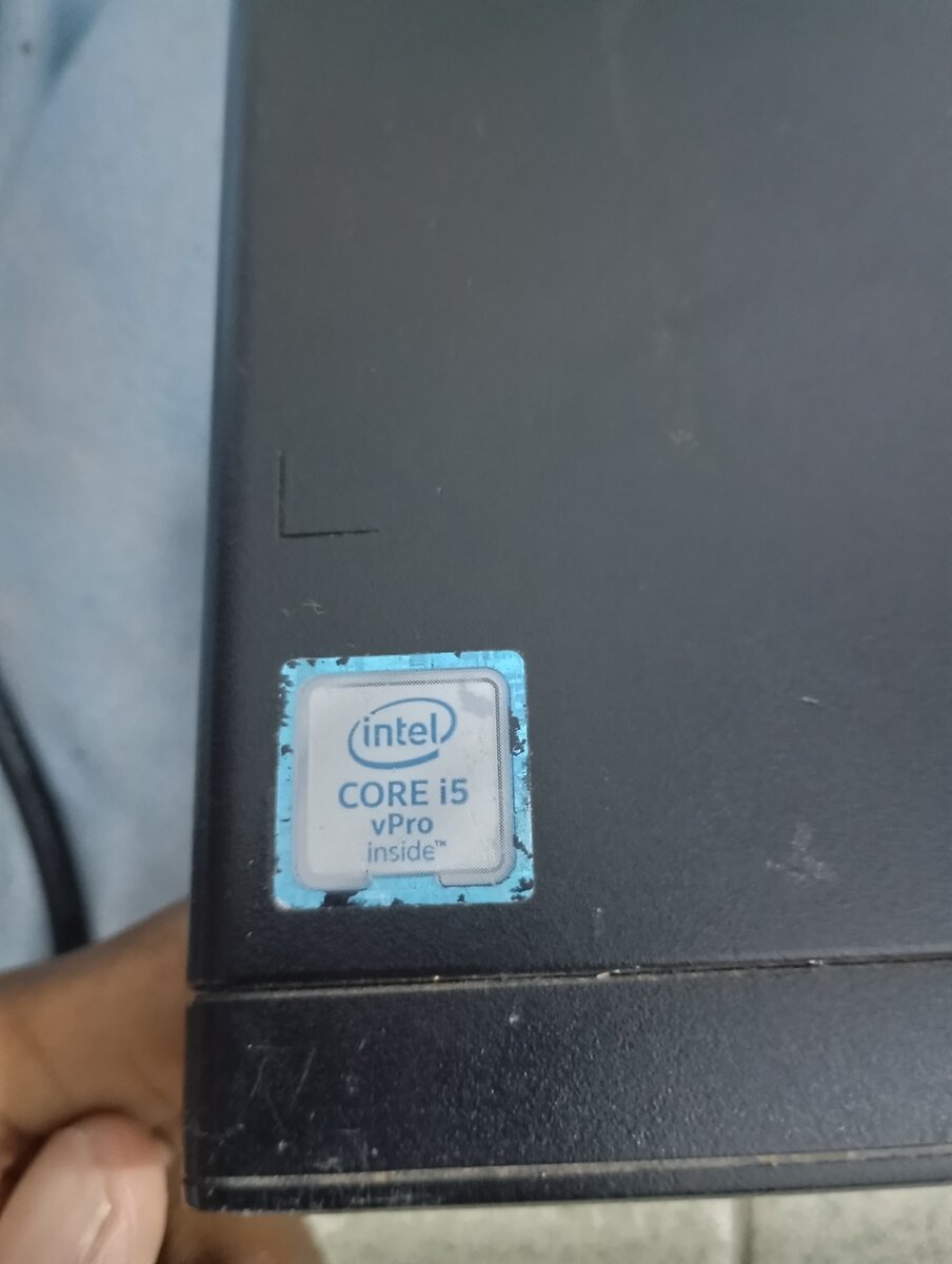 HP EliteDesk avec Intel Core i5