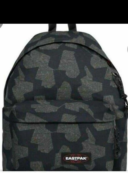 Sac à dos Eastpak imprimé