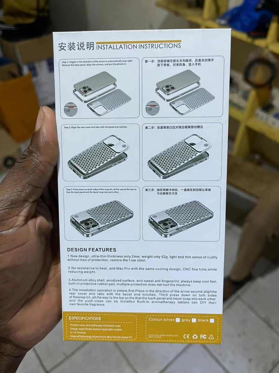 Coque iPhone 12promax noir