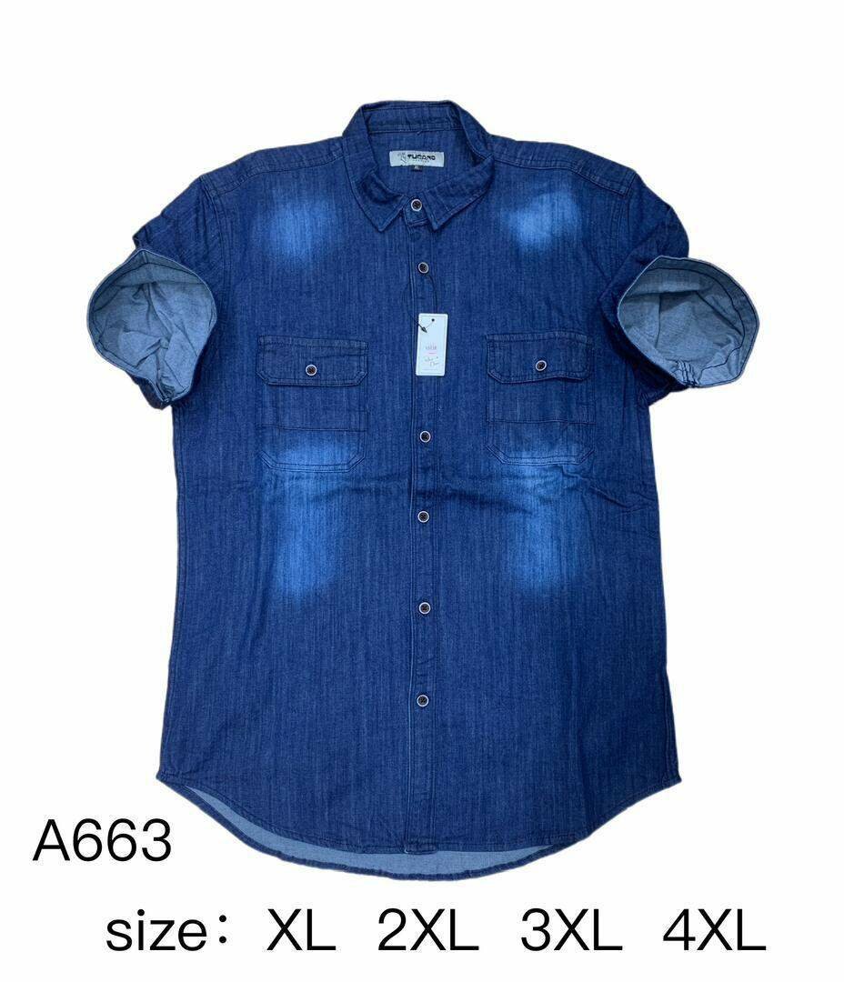 Chemise en jean manches courtes