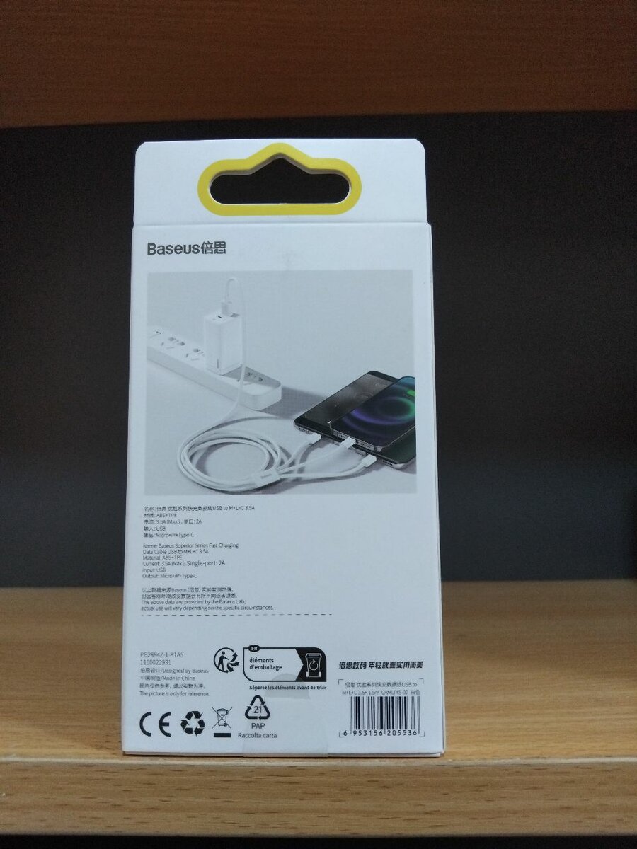 Baseus Superior Series Fast Charging Data Cable USB to M+L+C