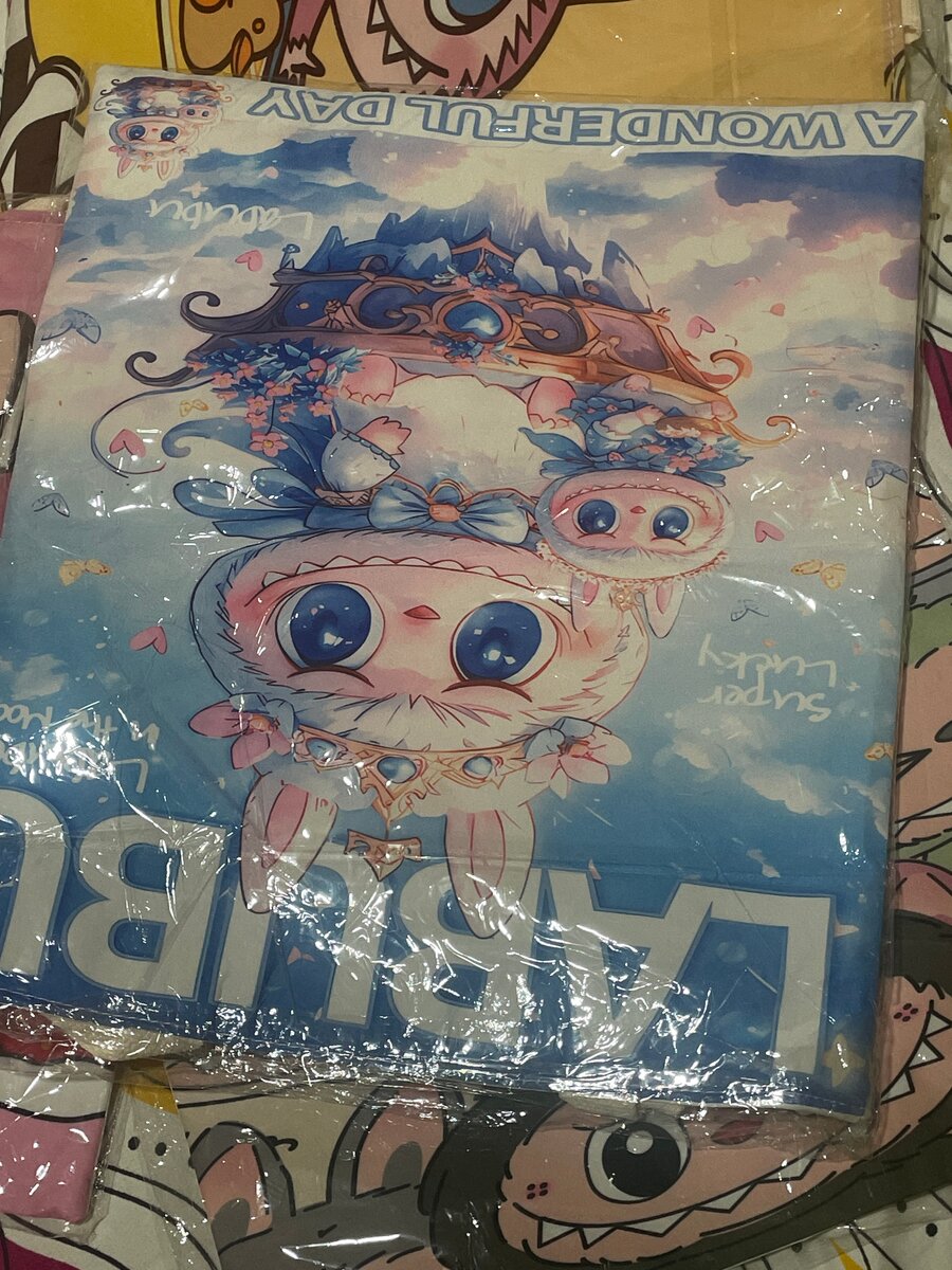 Ensemble de literie imprimé