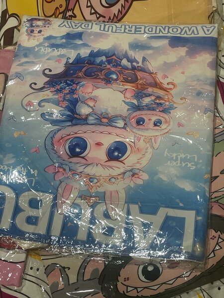 Ensemble de literie imprimé