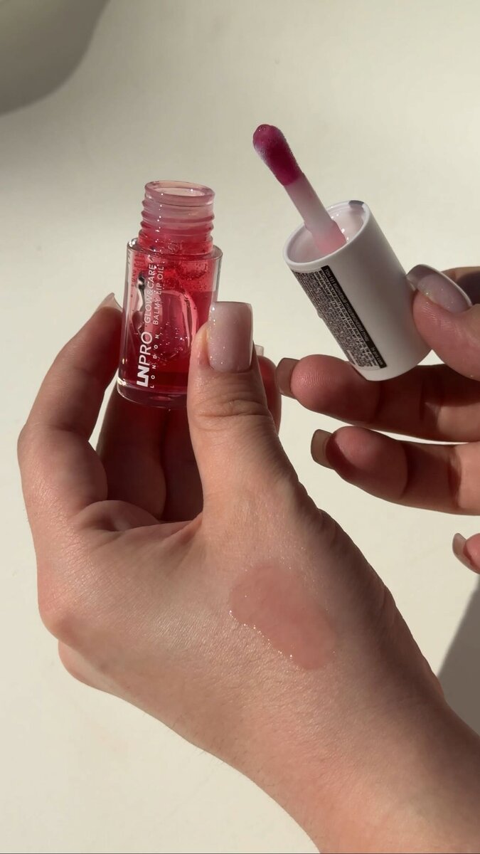 Масло-бальзам для губ LN Pro 