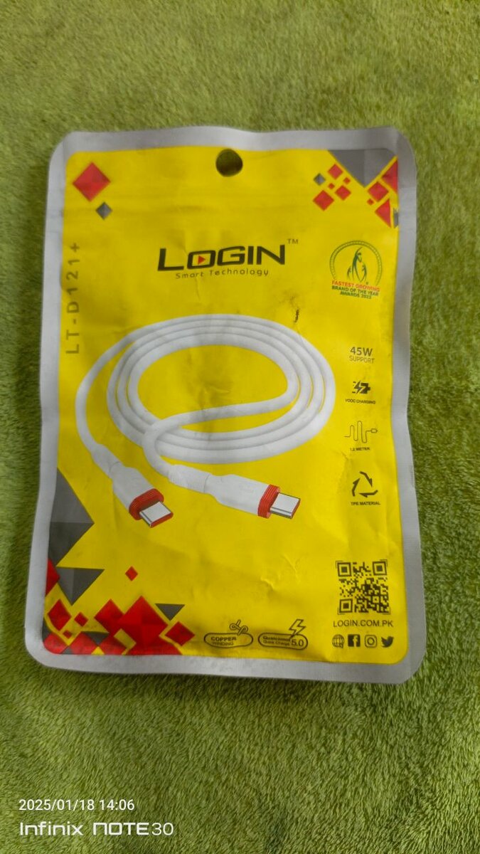 Login Data Cable