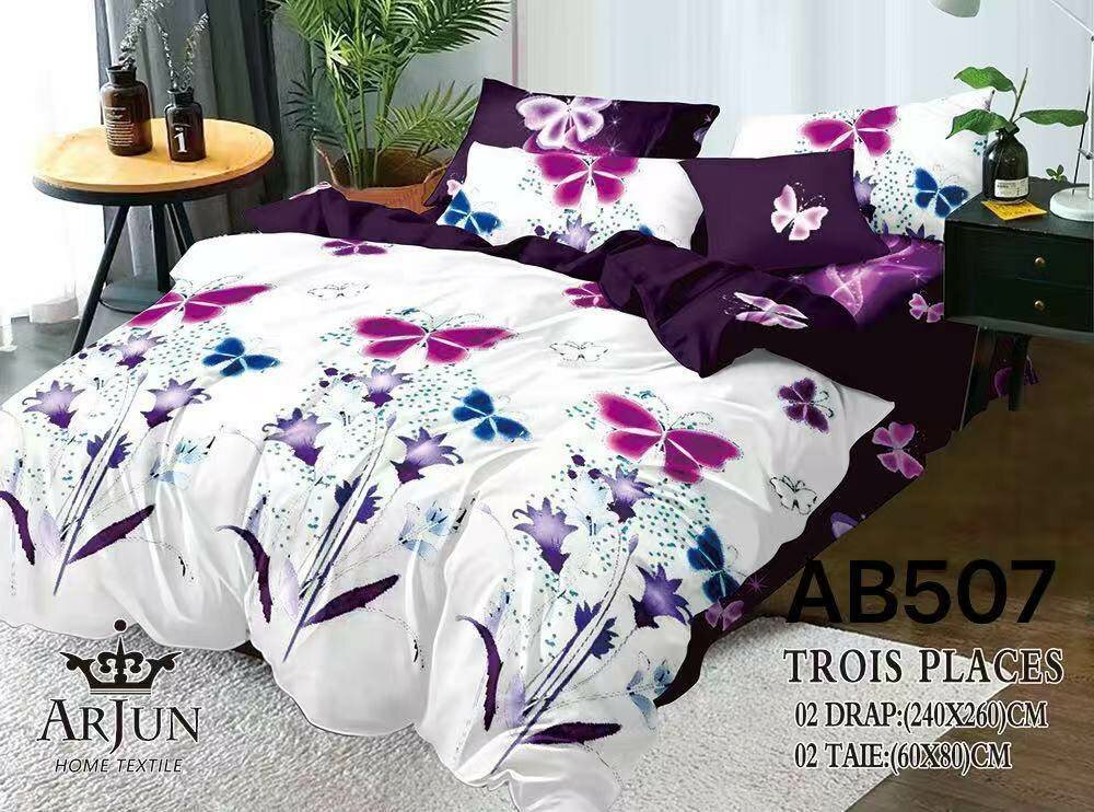 Parure de lit papillon 3 places