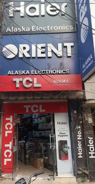 Alaska electronics 