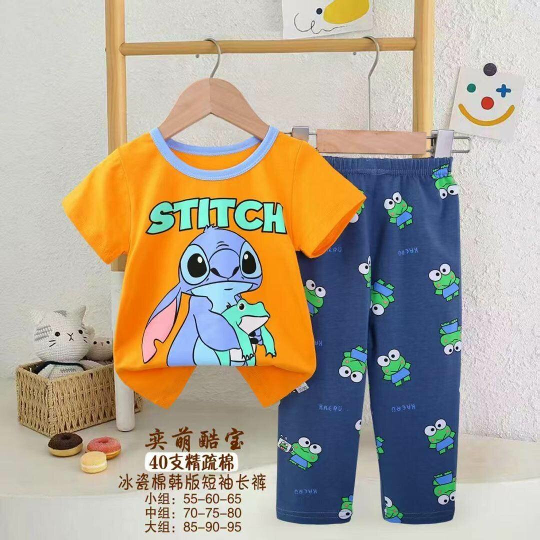 Pijama pour enfants