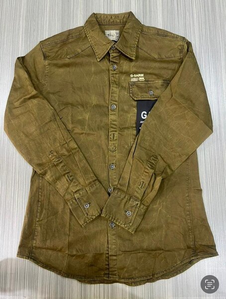 Chemises manches longues jeans