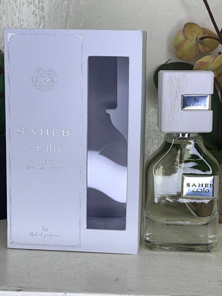 Parfum Shafaq Édition Luxe